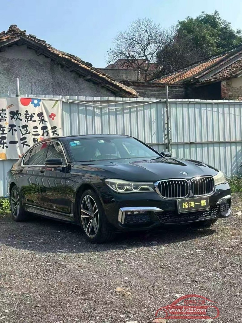 18年广州宝马7系