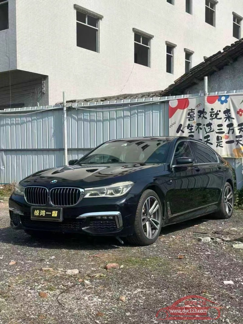 18年广州宝马7系