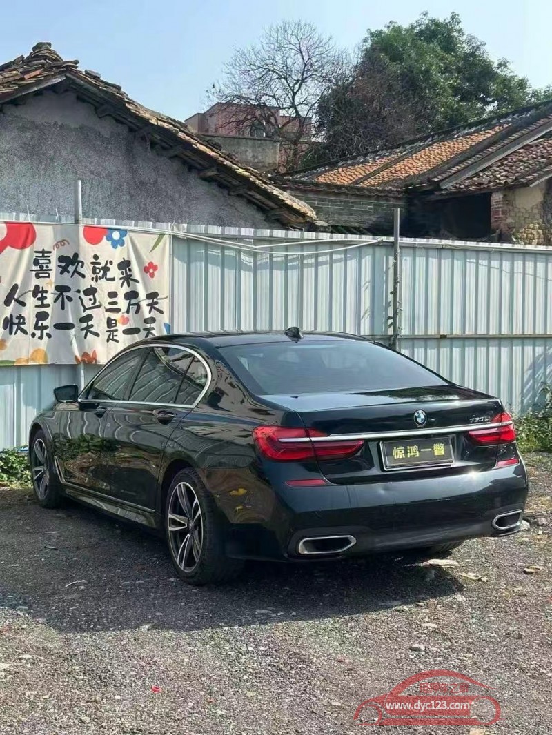18年广州宝马7系