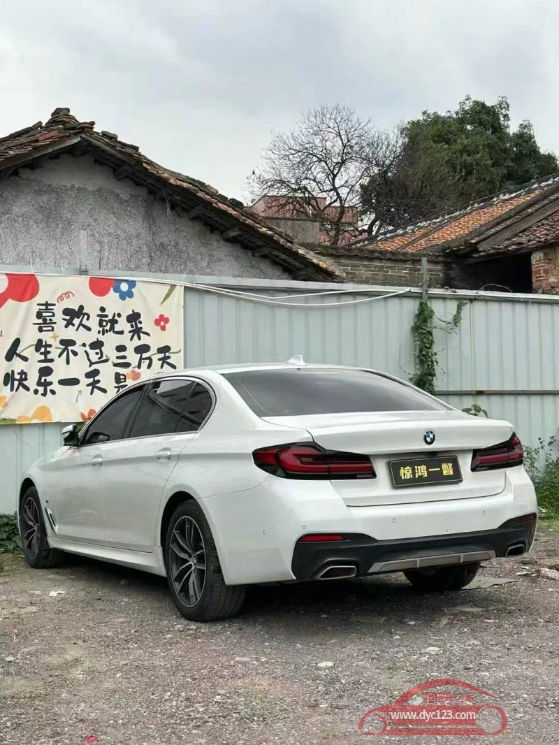 23年广州宝马5系