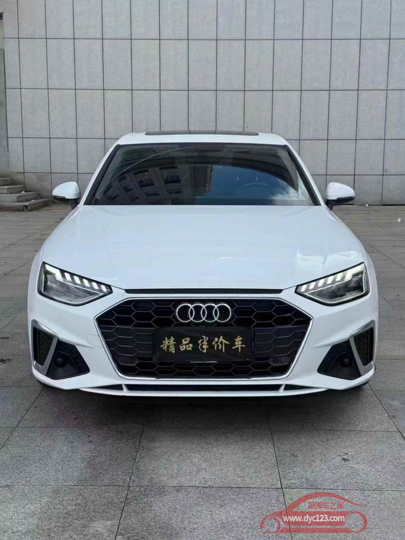 21年吉林奥迪A4L