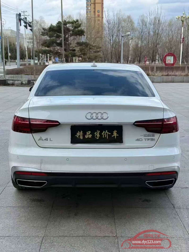 21年吉林奥迪A4L