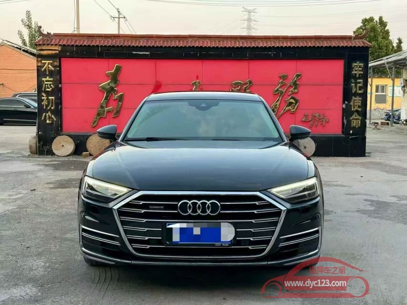 18年淄博奥迪A8L