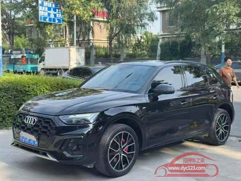 25年鹤壁奥迪Q5